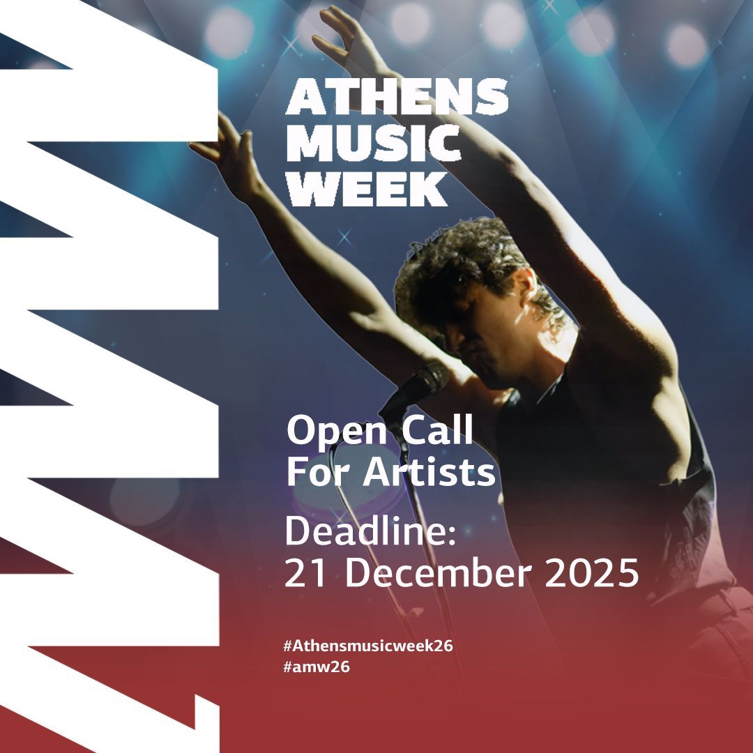 Apply to play at Athens Music Week